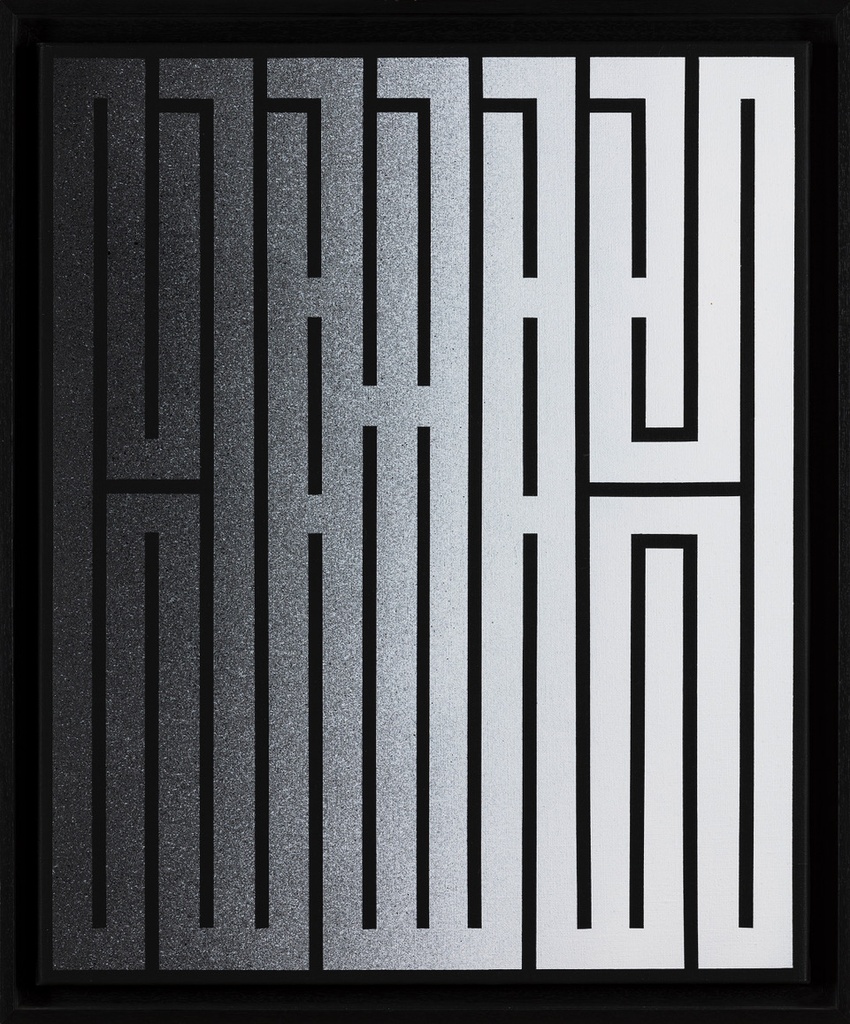 L'ATLAS - Be what you are