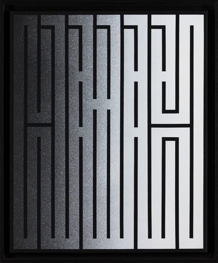 L'ATLAS - Be what you are